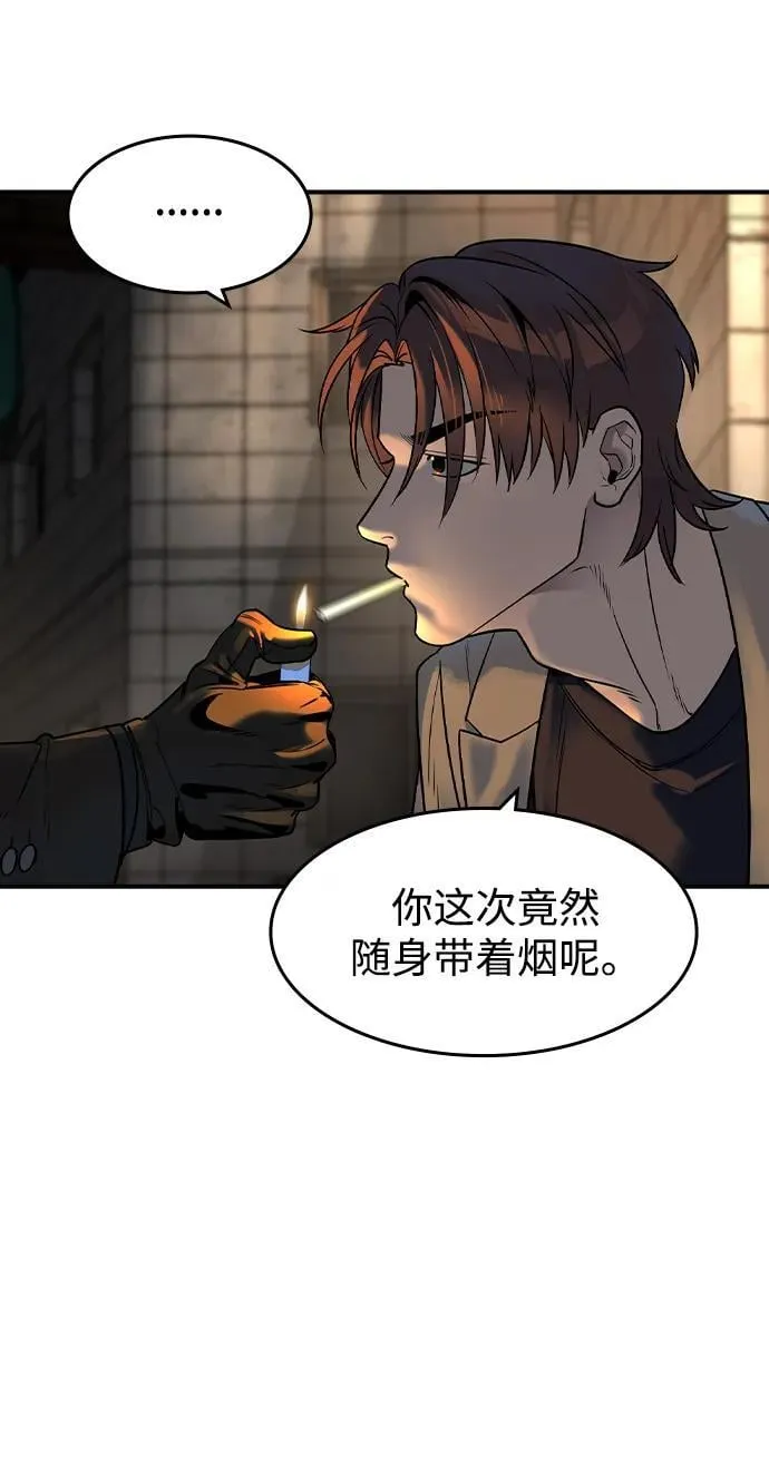 第22话7