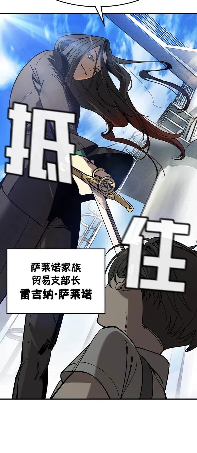 第1话63