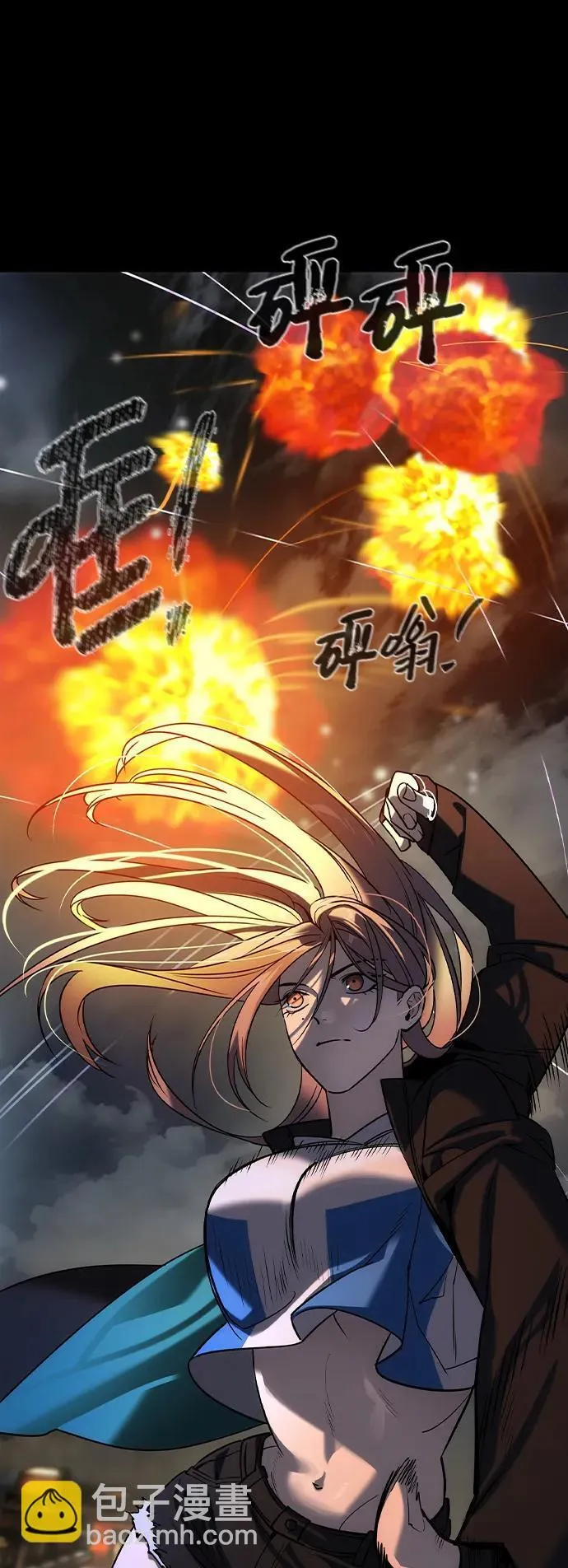 第16话51
