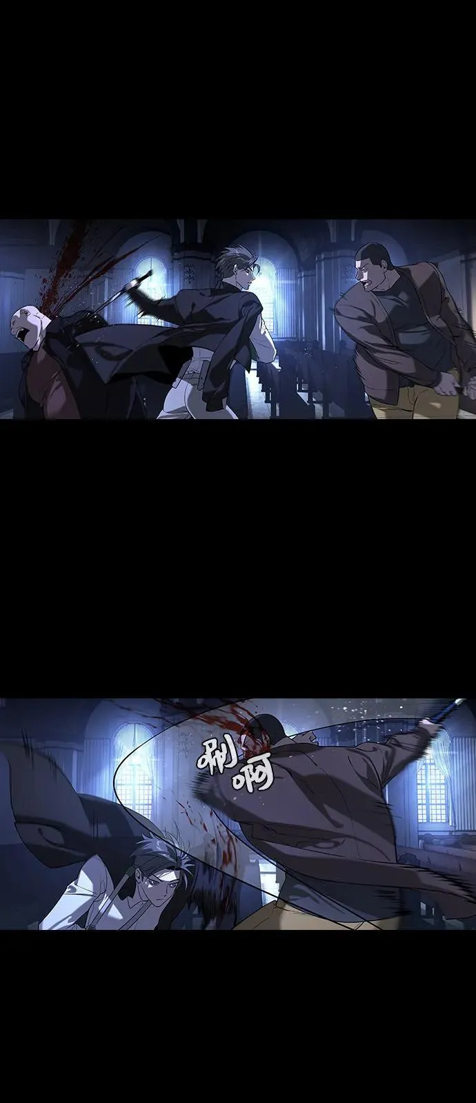 第8话9