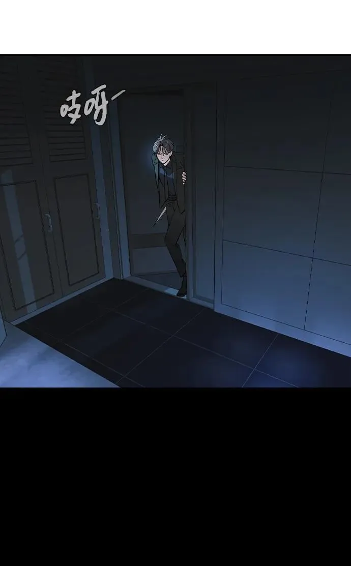 第4话76