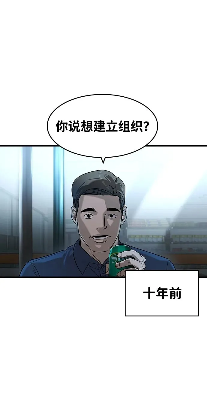第17话1