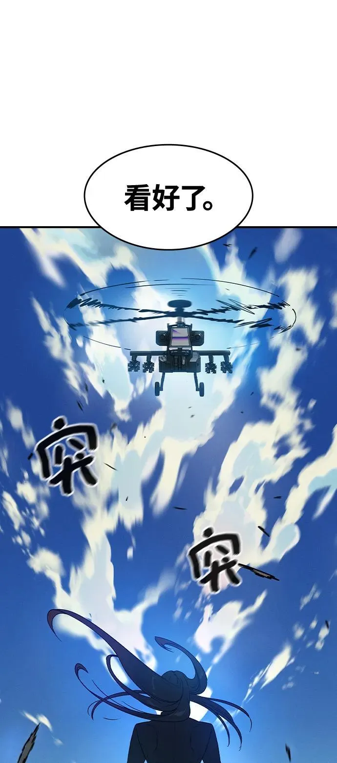 第1话125