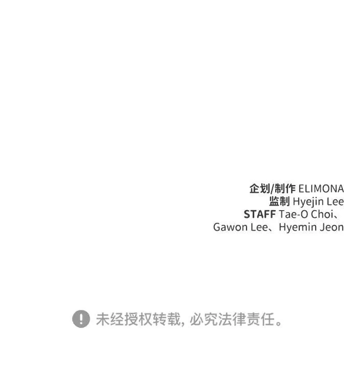 第22话78