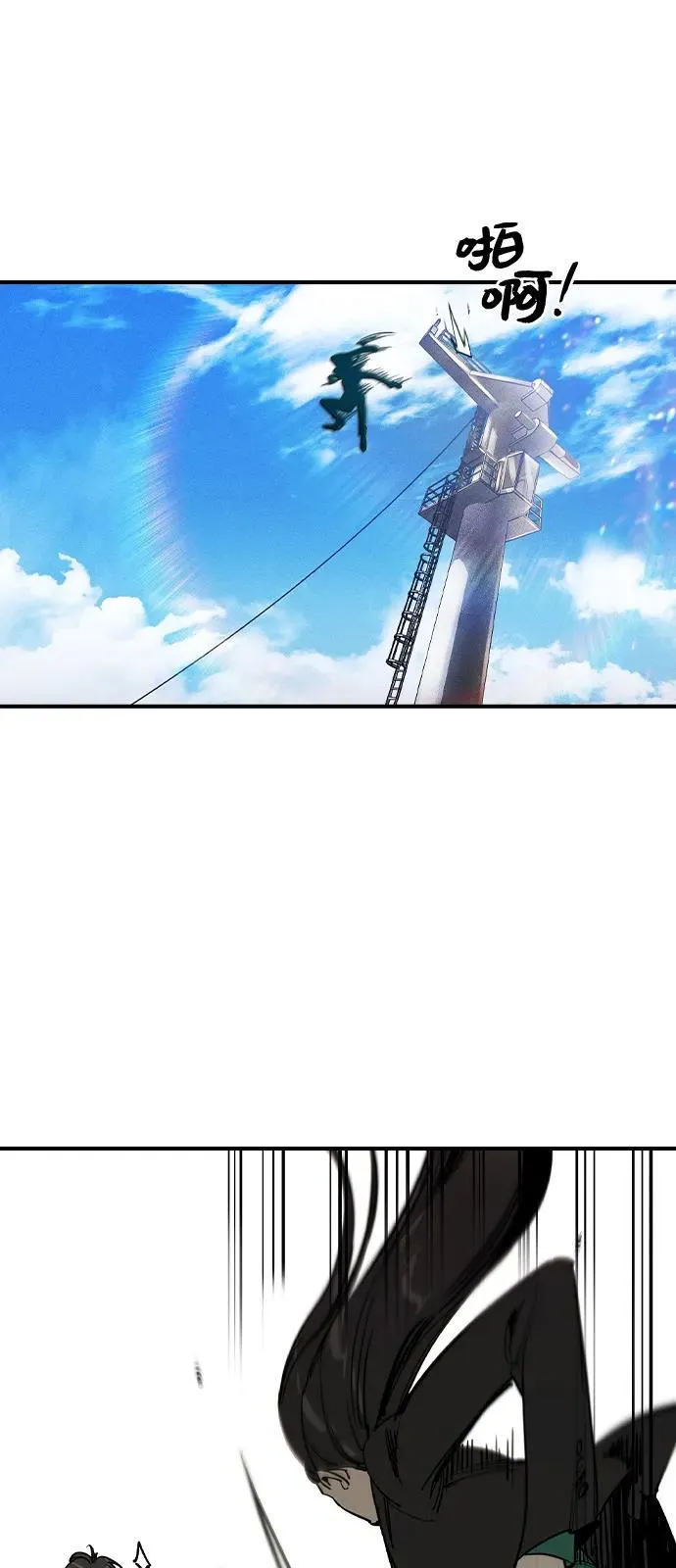 第1话52