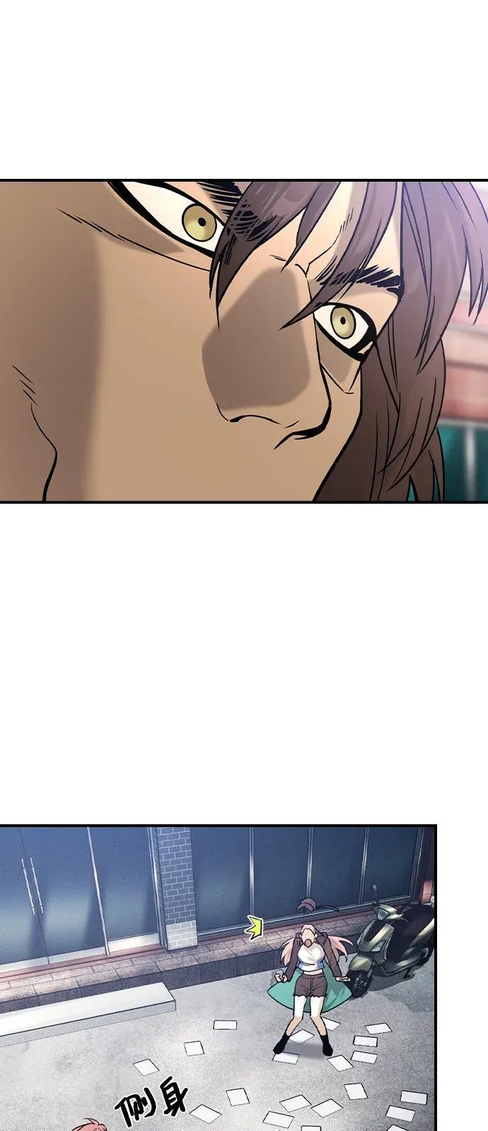 第11话20