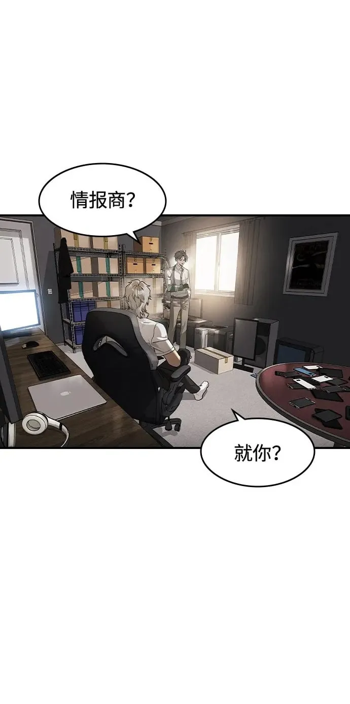 第6话127