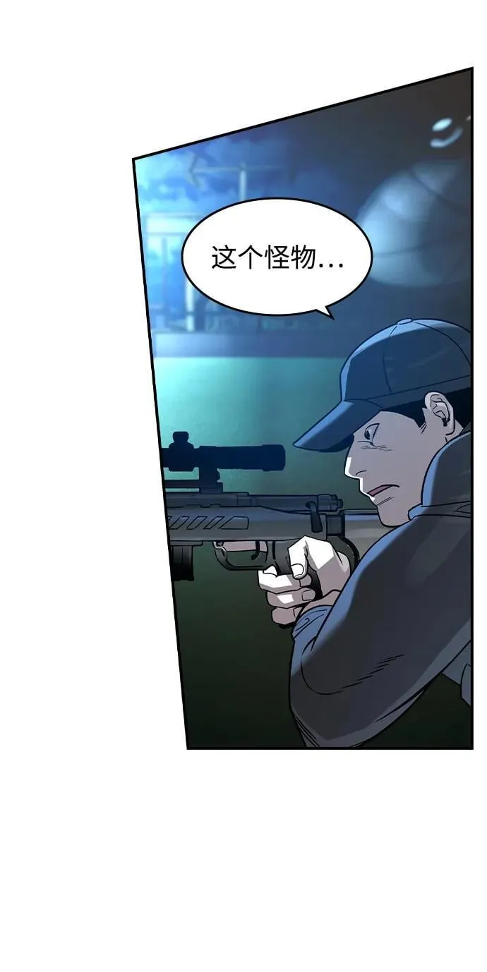 第17话15
