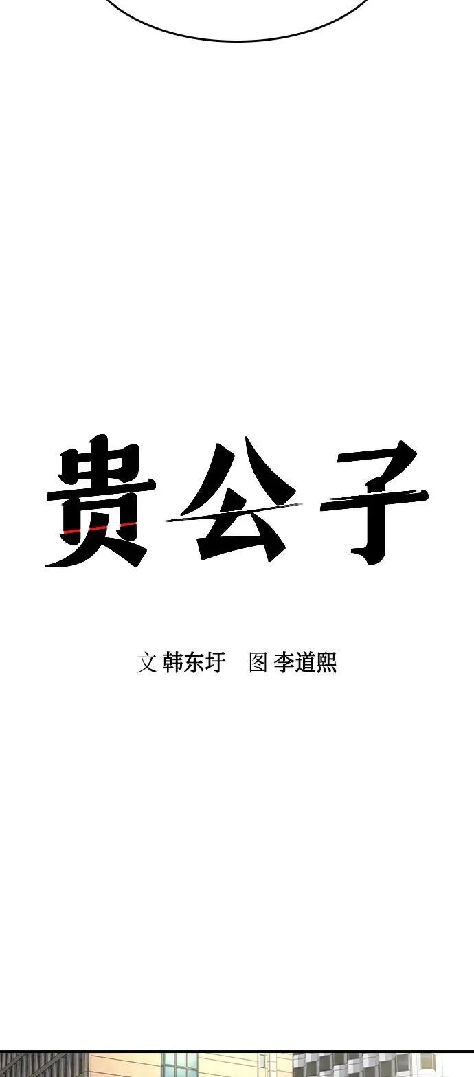 第2话22