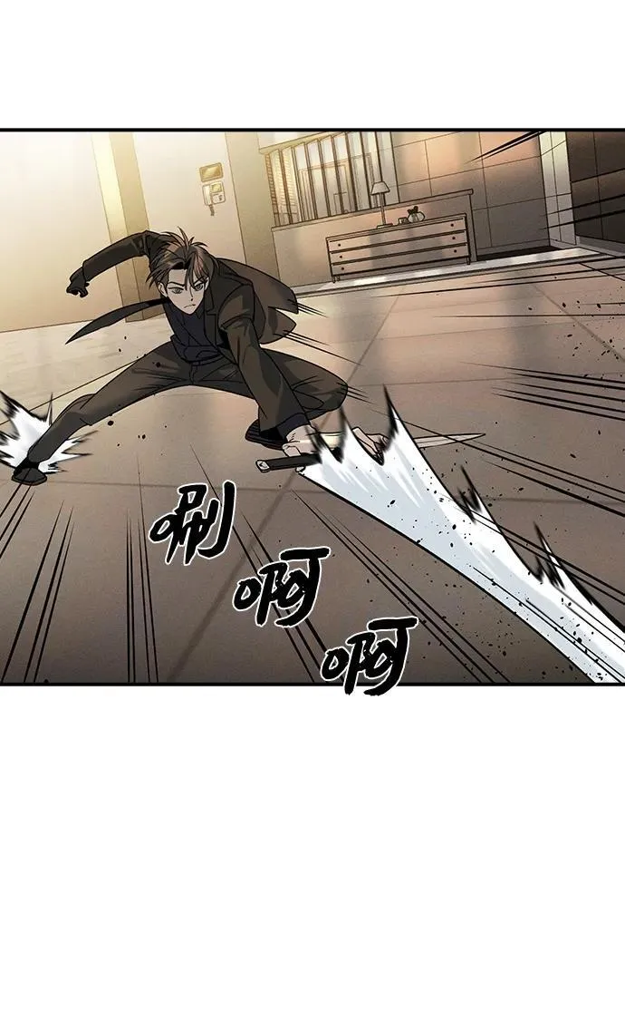第5话15