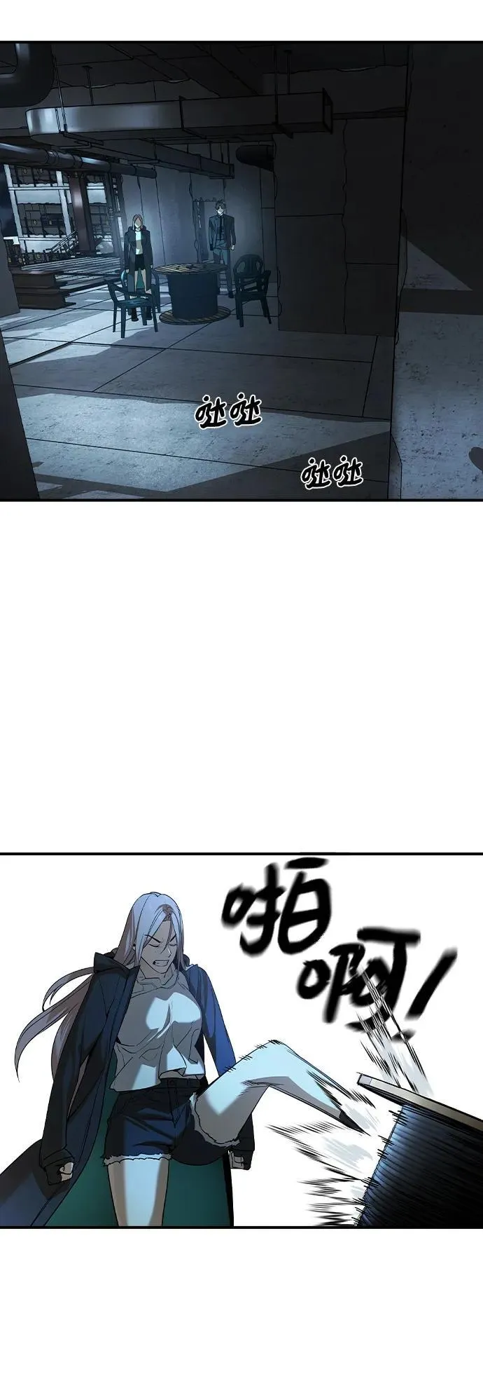 第22话55