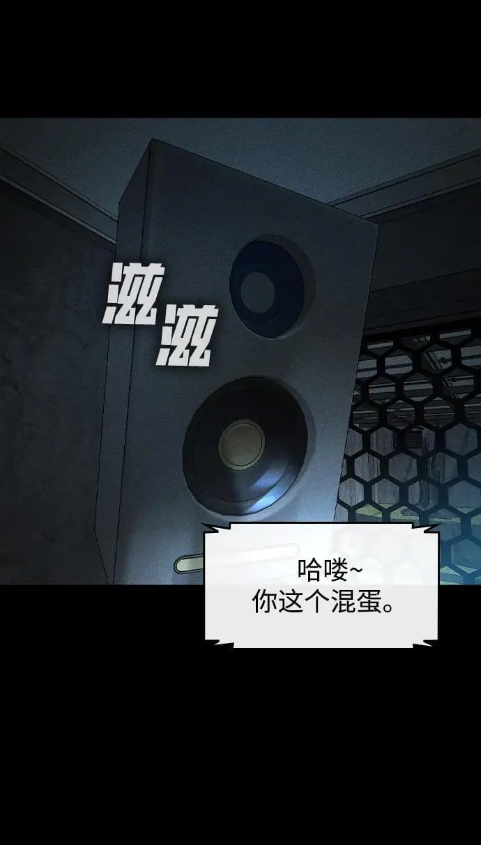 第14话55