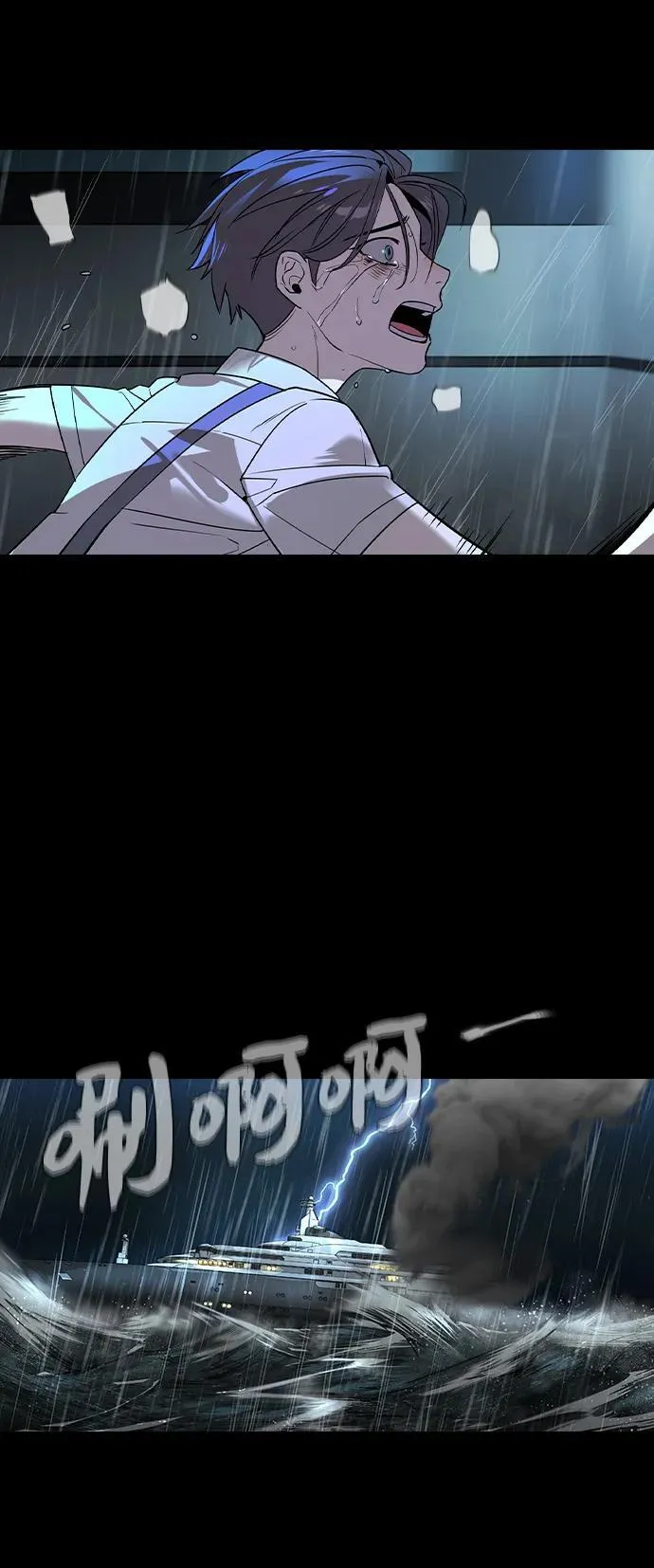 第3话31