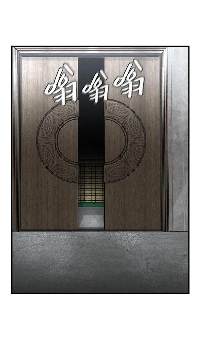 第14话11