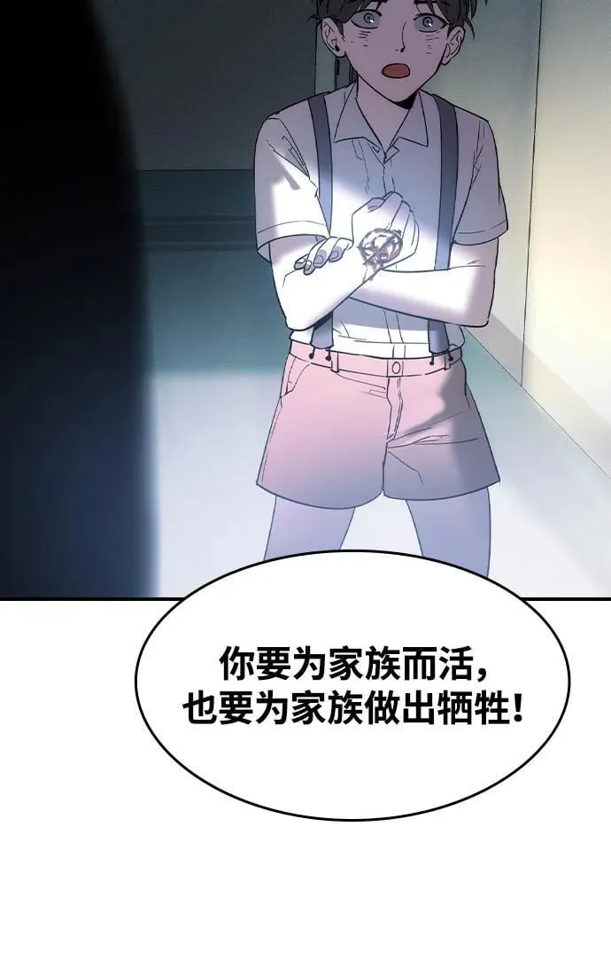 第1话124