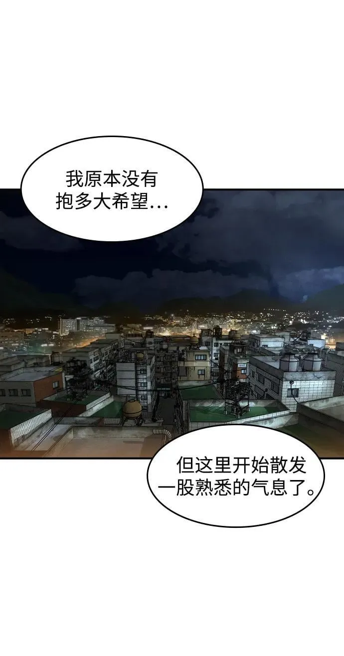 第15话25