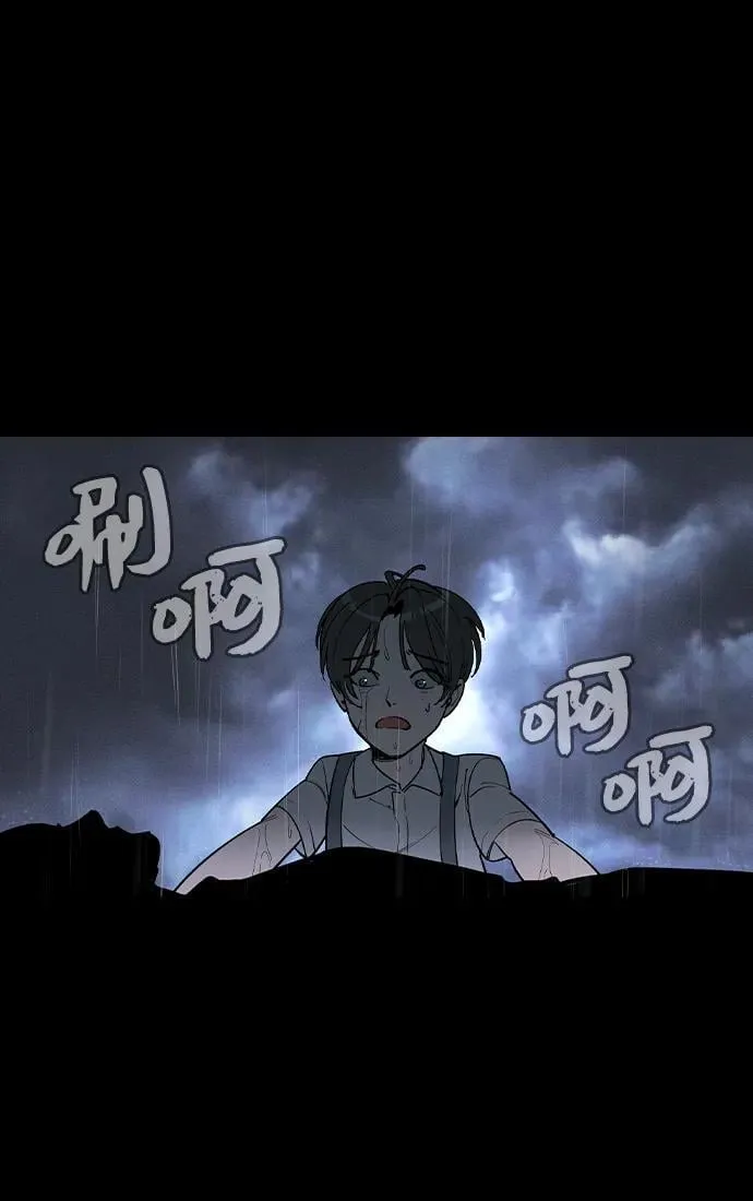 第1话13