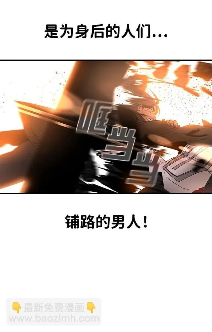 第18话67