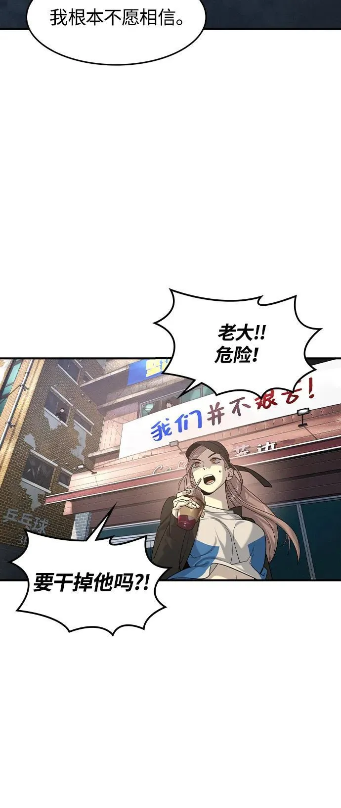 第11话15