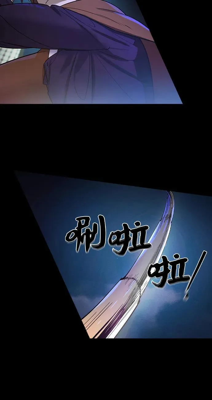 第2话98