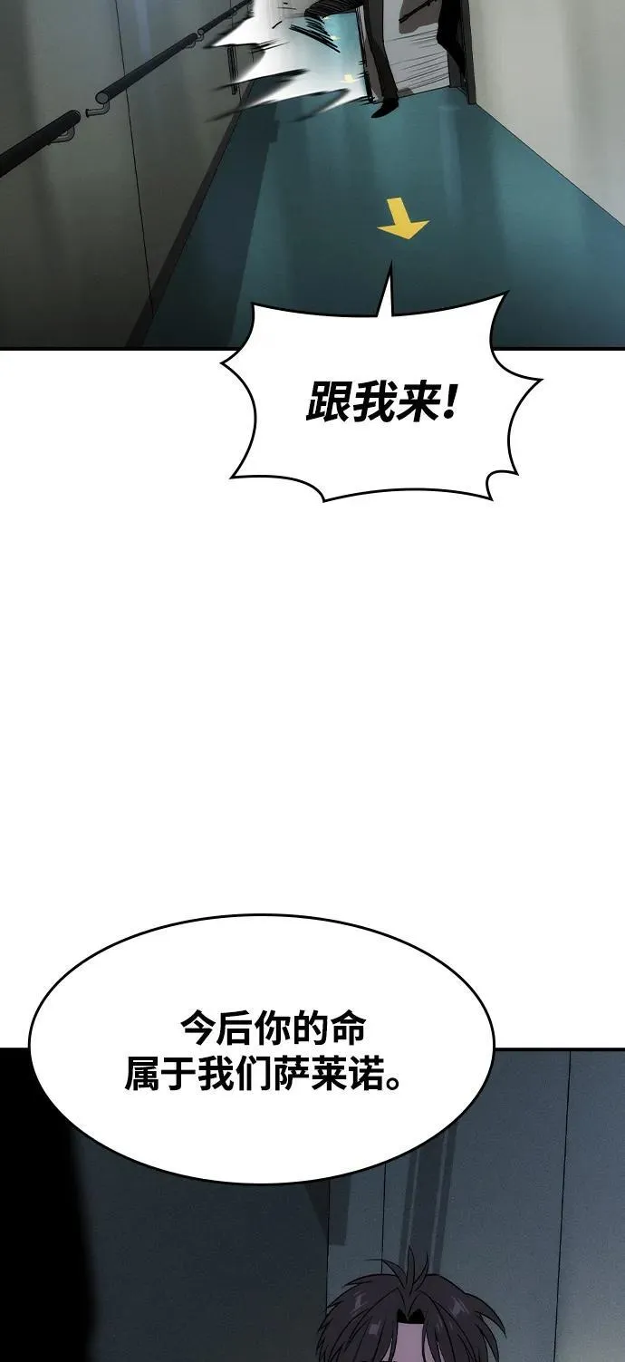 第1话123