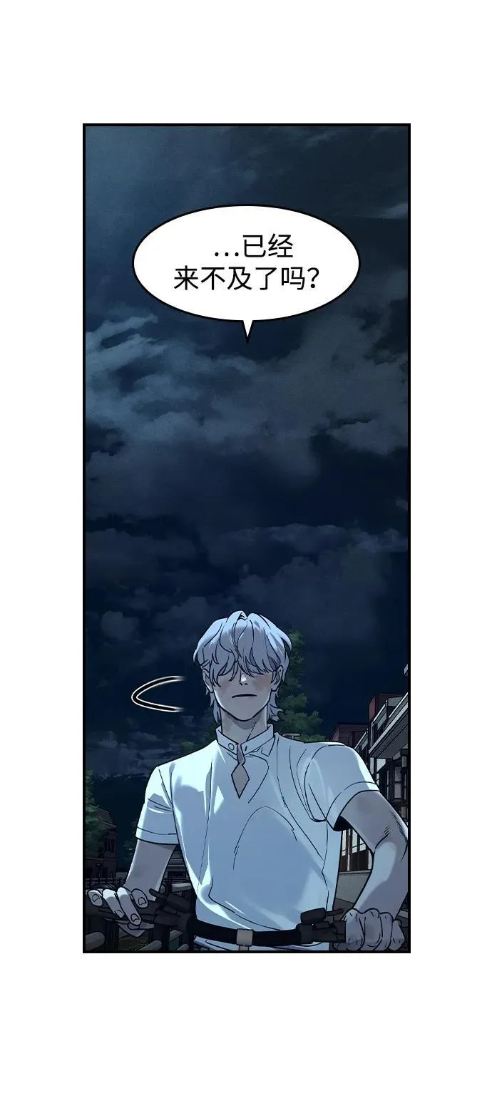 第5话139