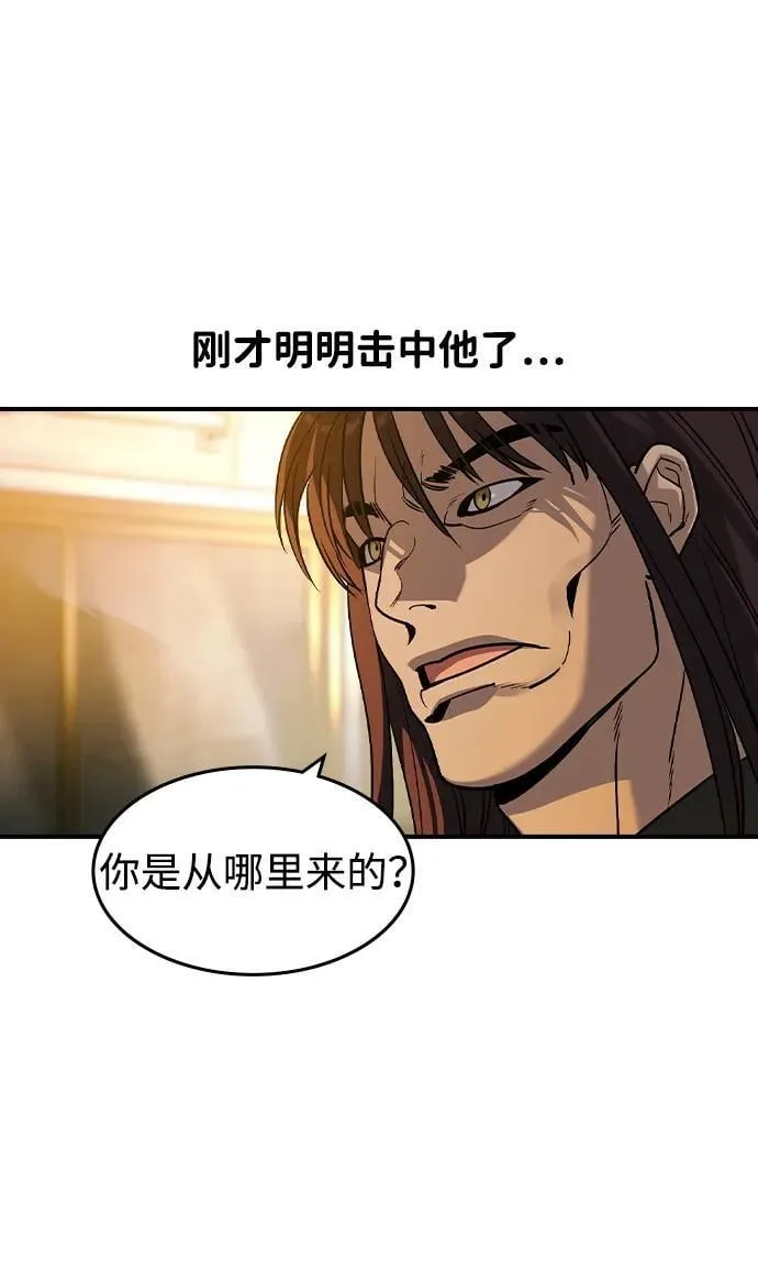 第18话33