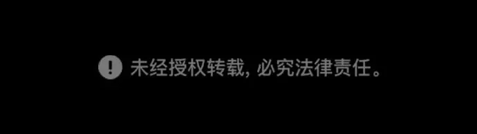 第16话67