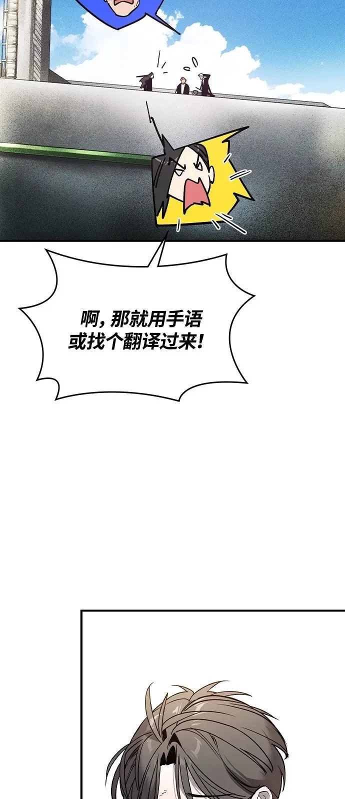 第1话55