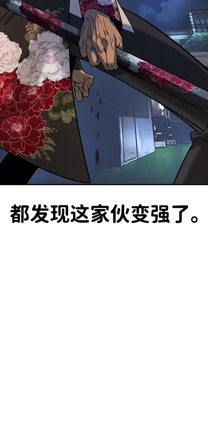 第20话17