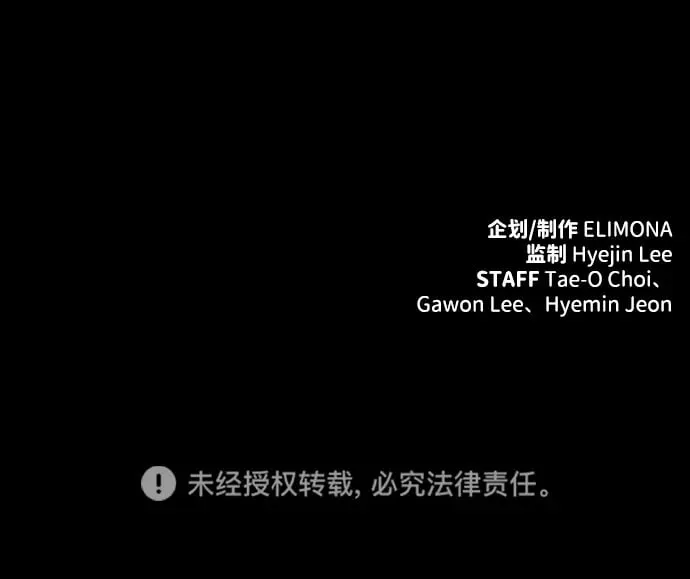 第18话80