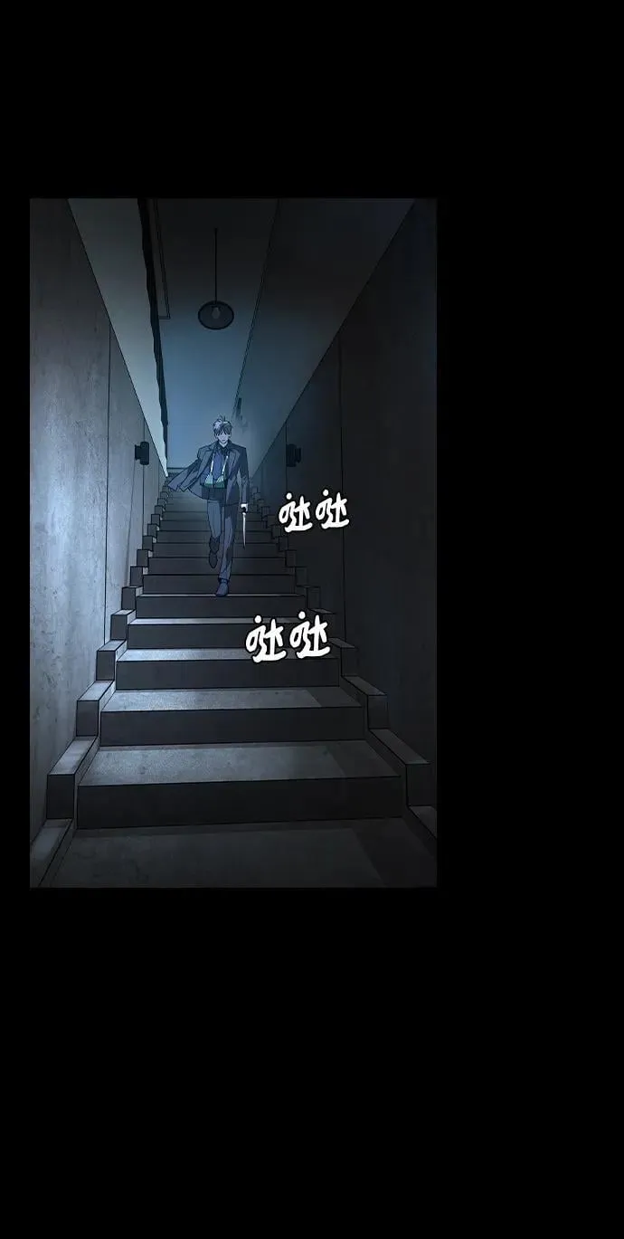 第14话52