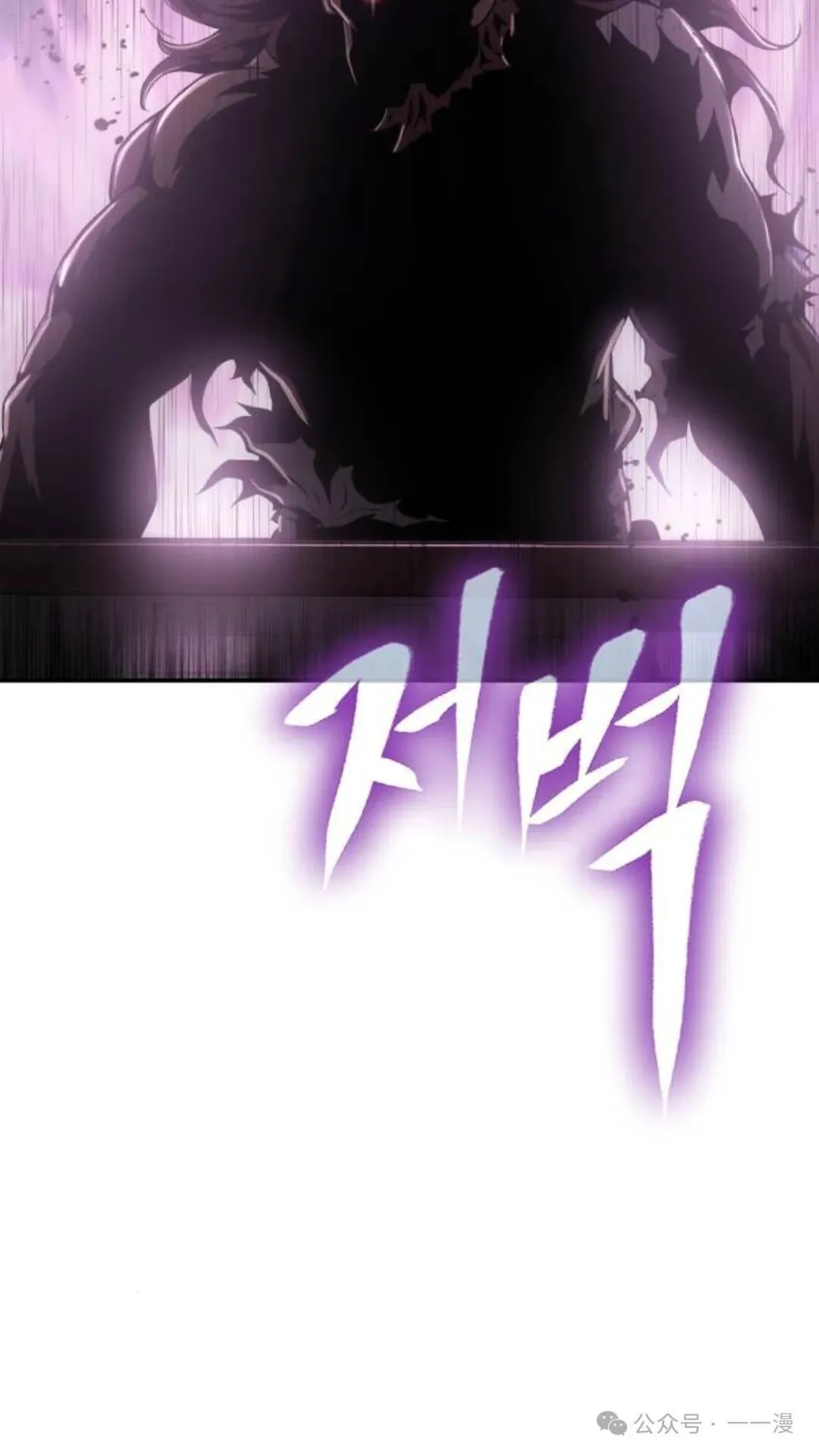 第3集132