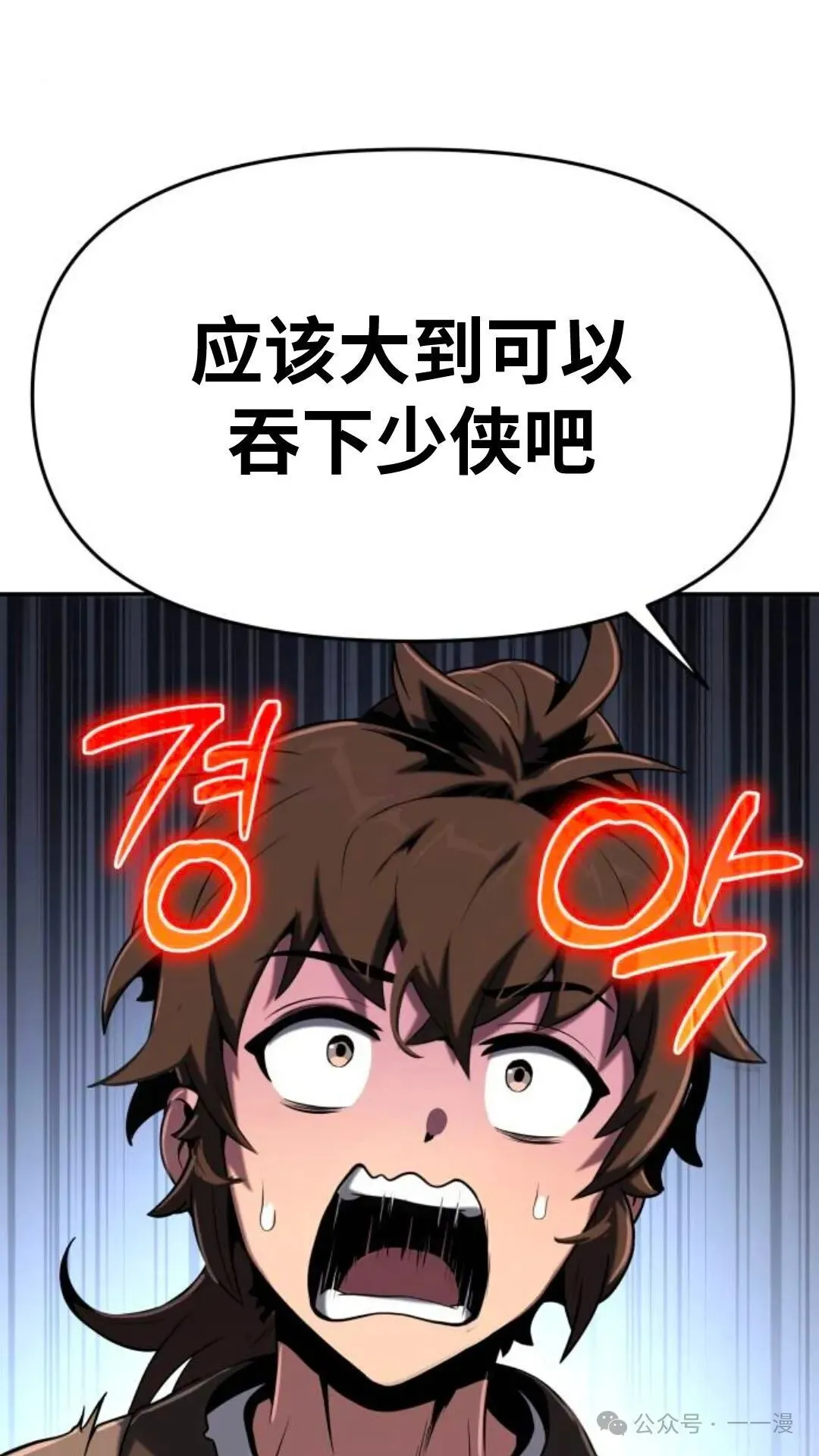 第1集155