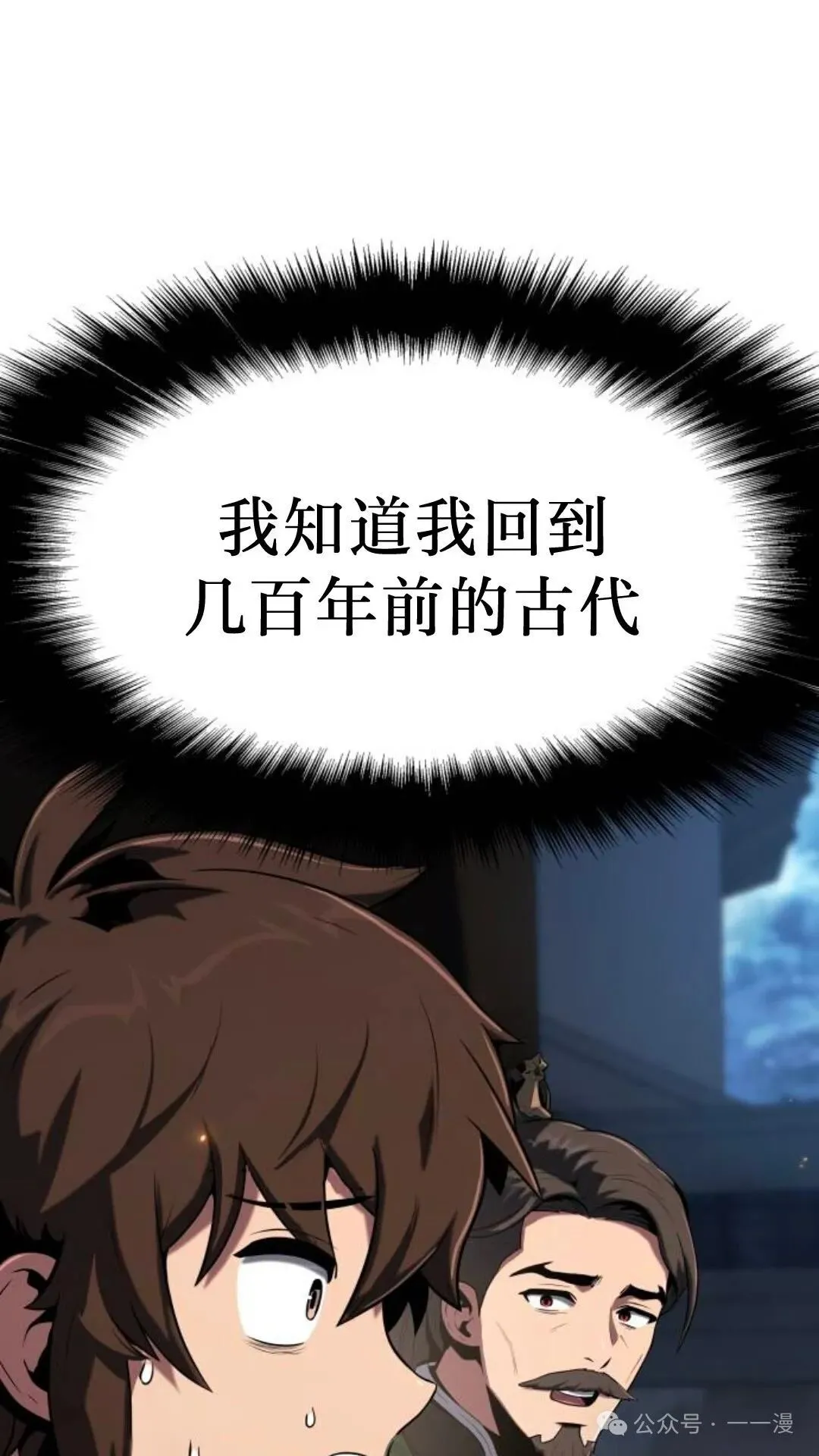 第1集157