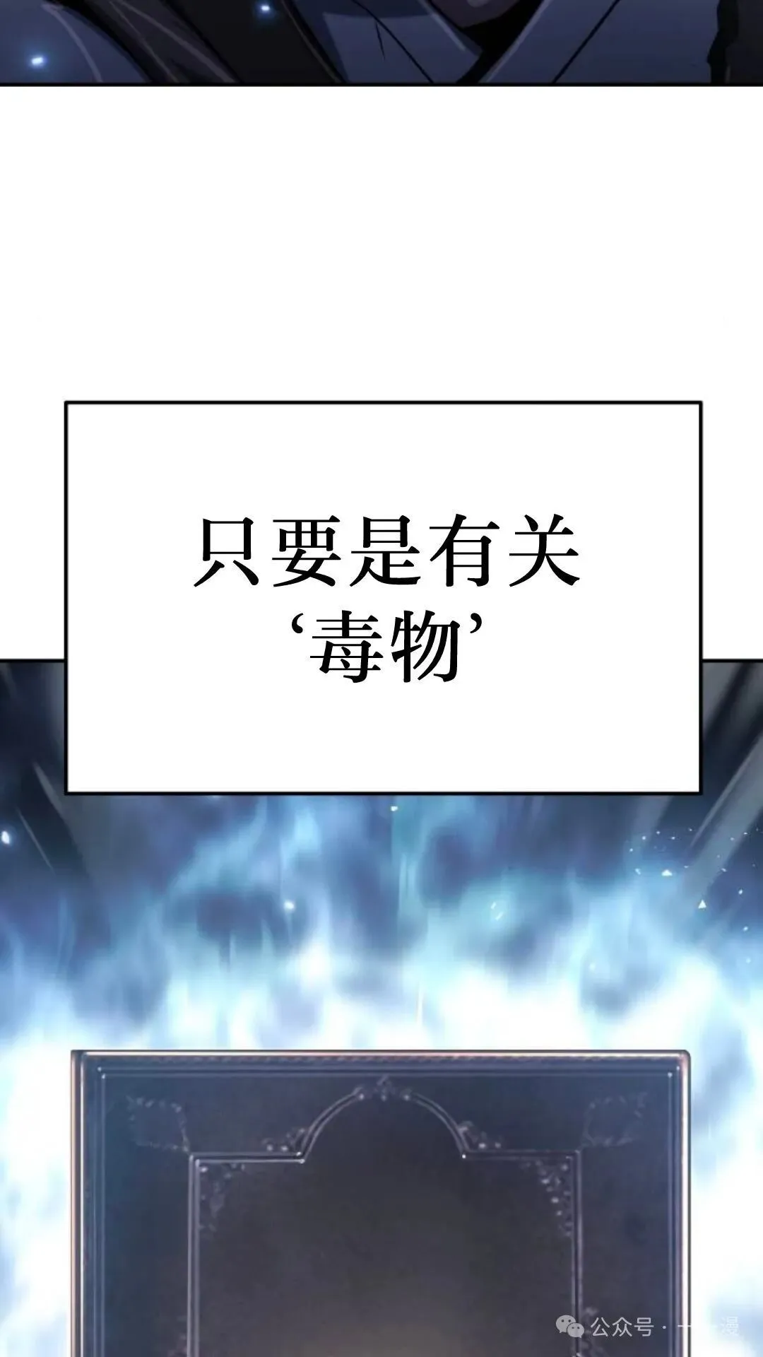 第1集196