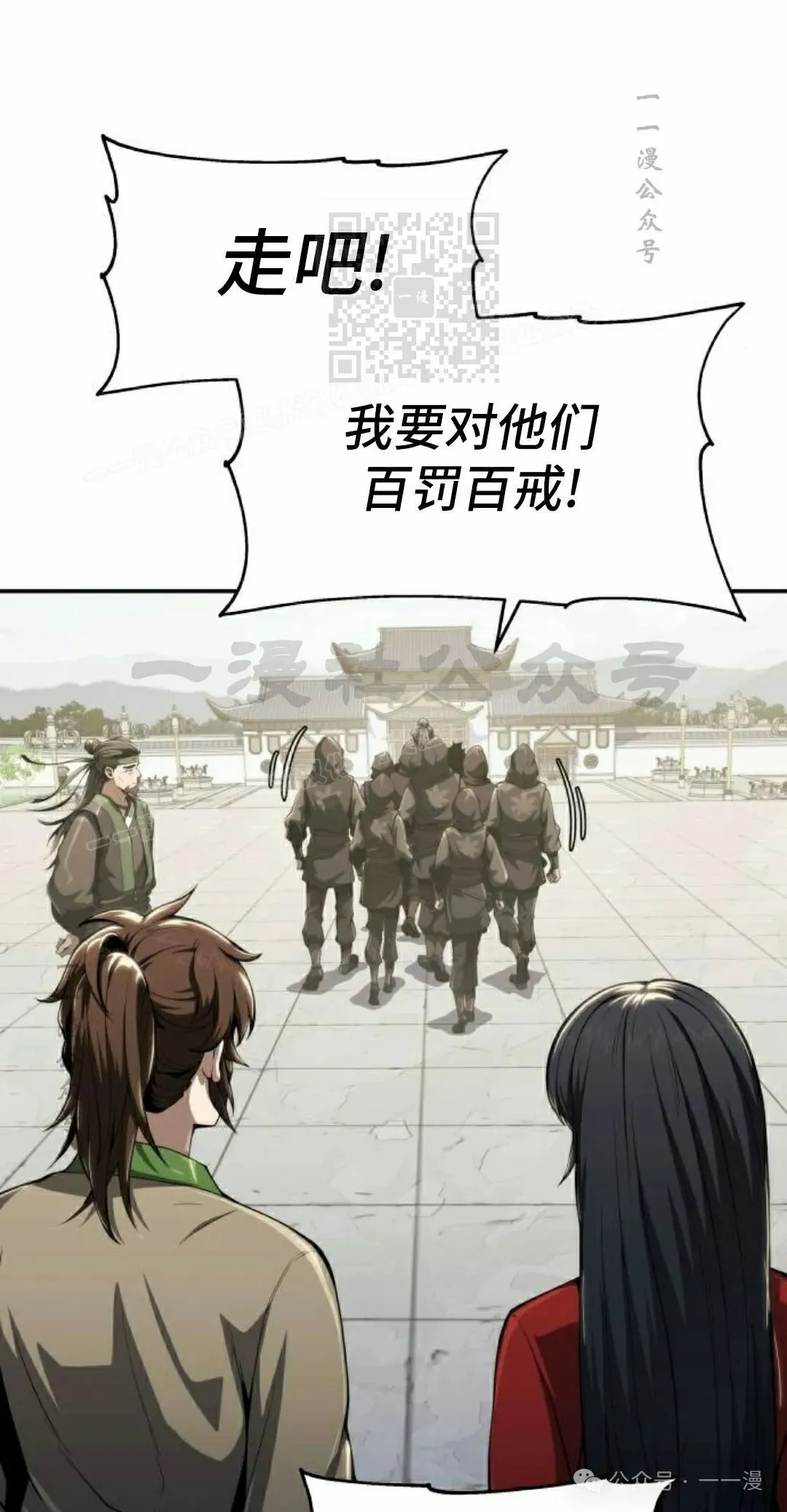 第19集40