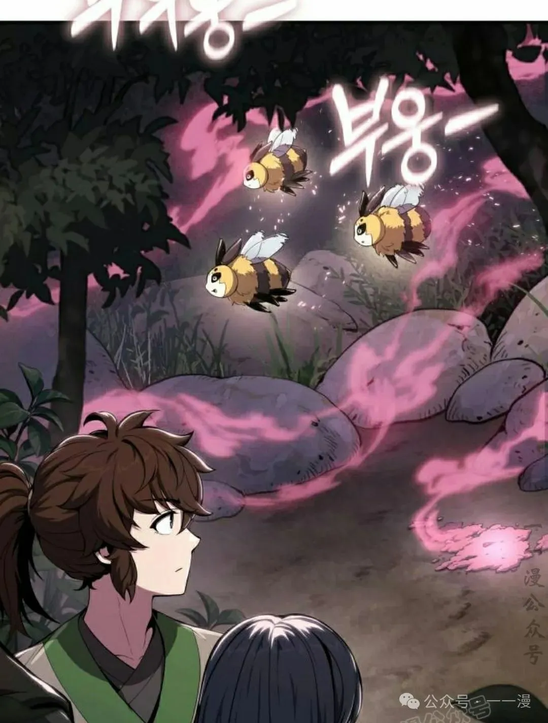 第16集42