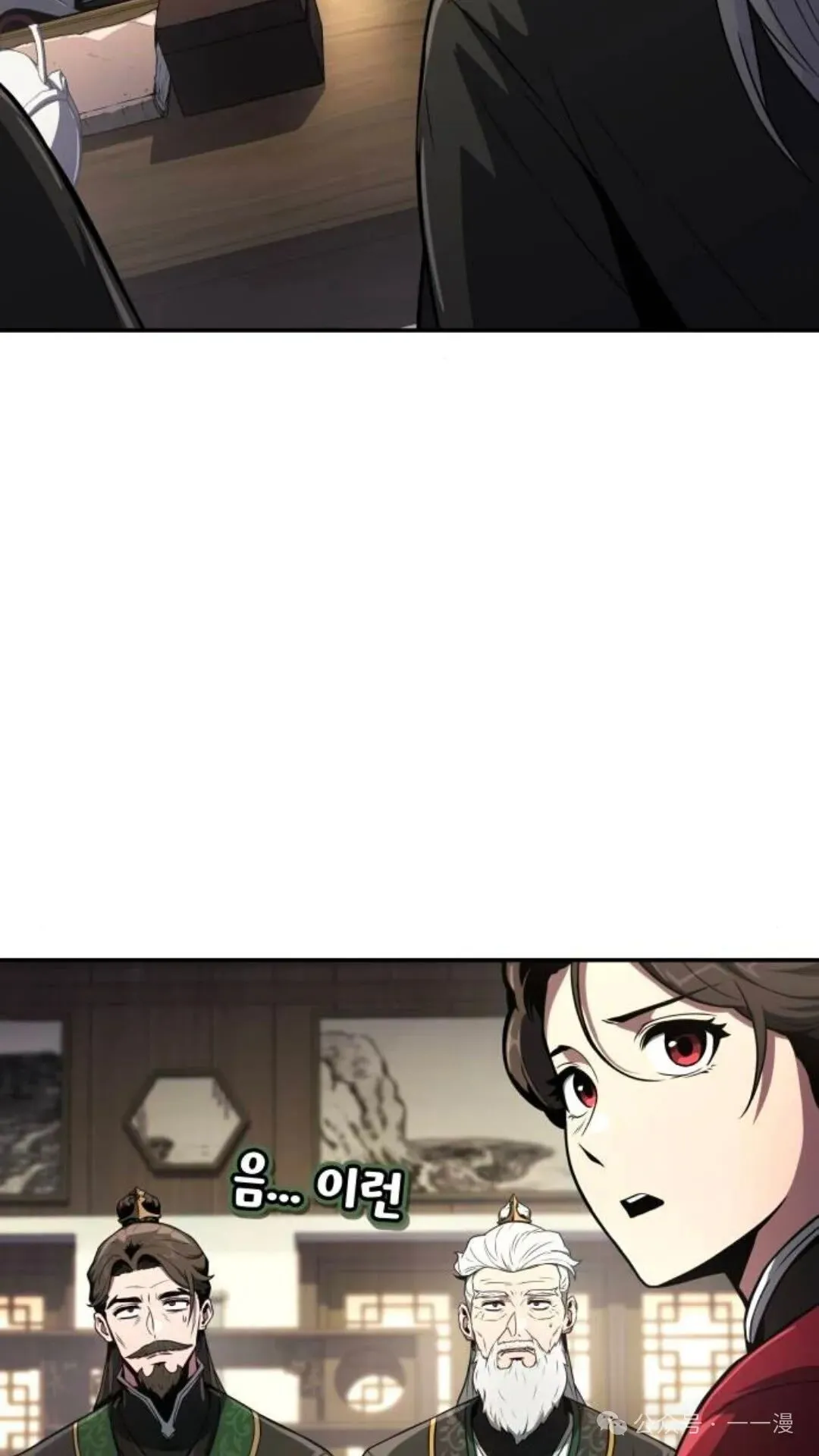 第8集89