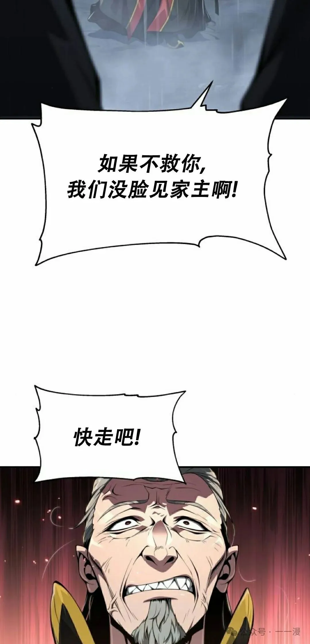 第22集37