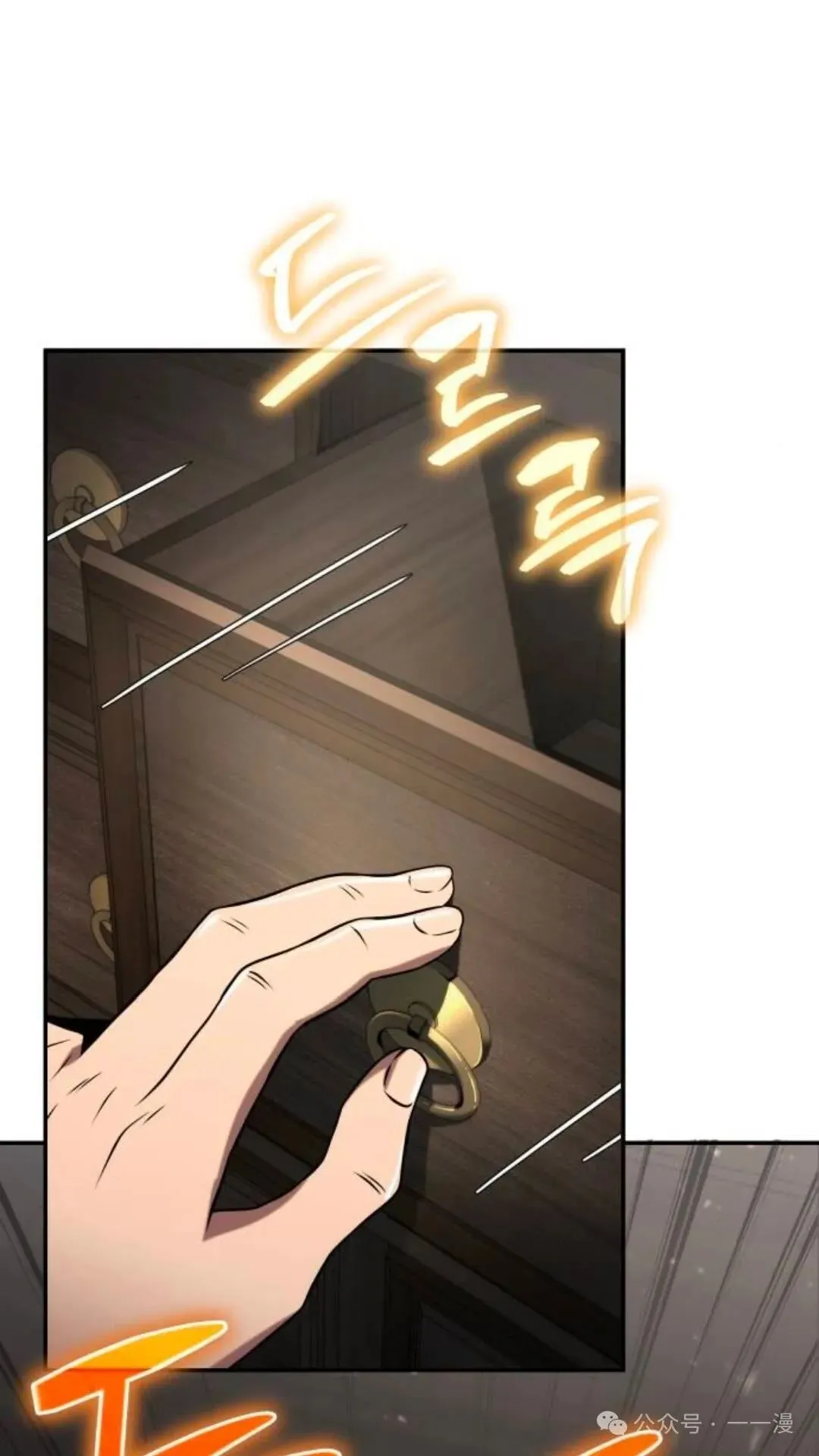 第3集103