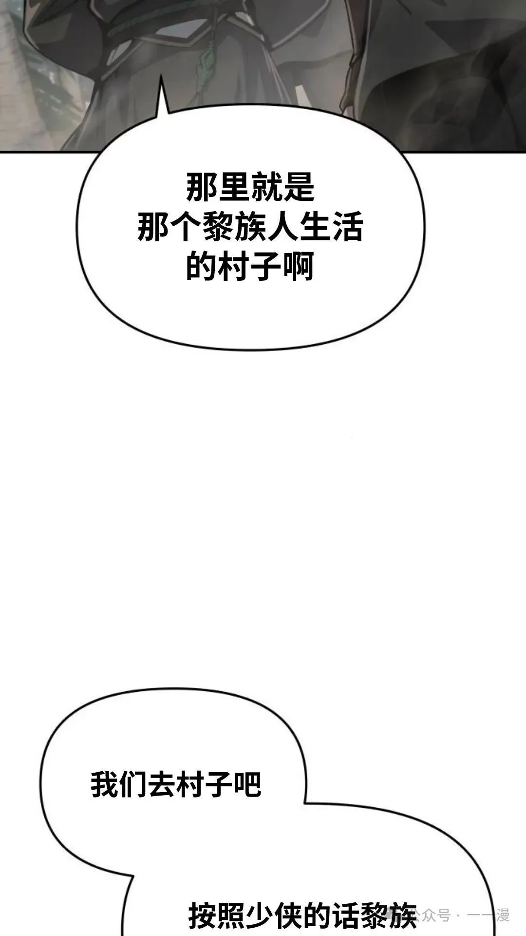 第5集39