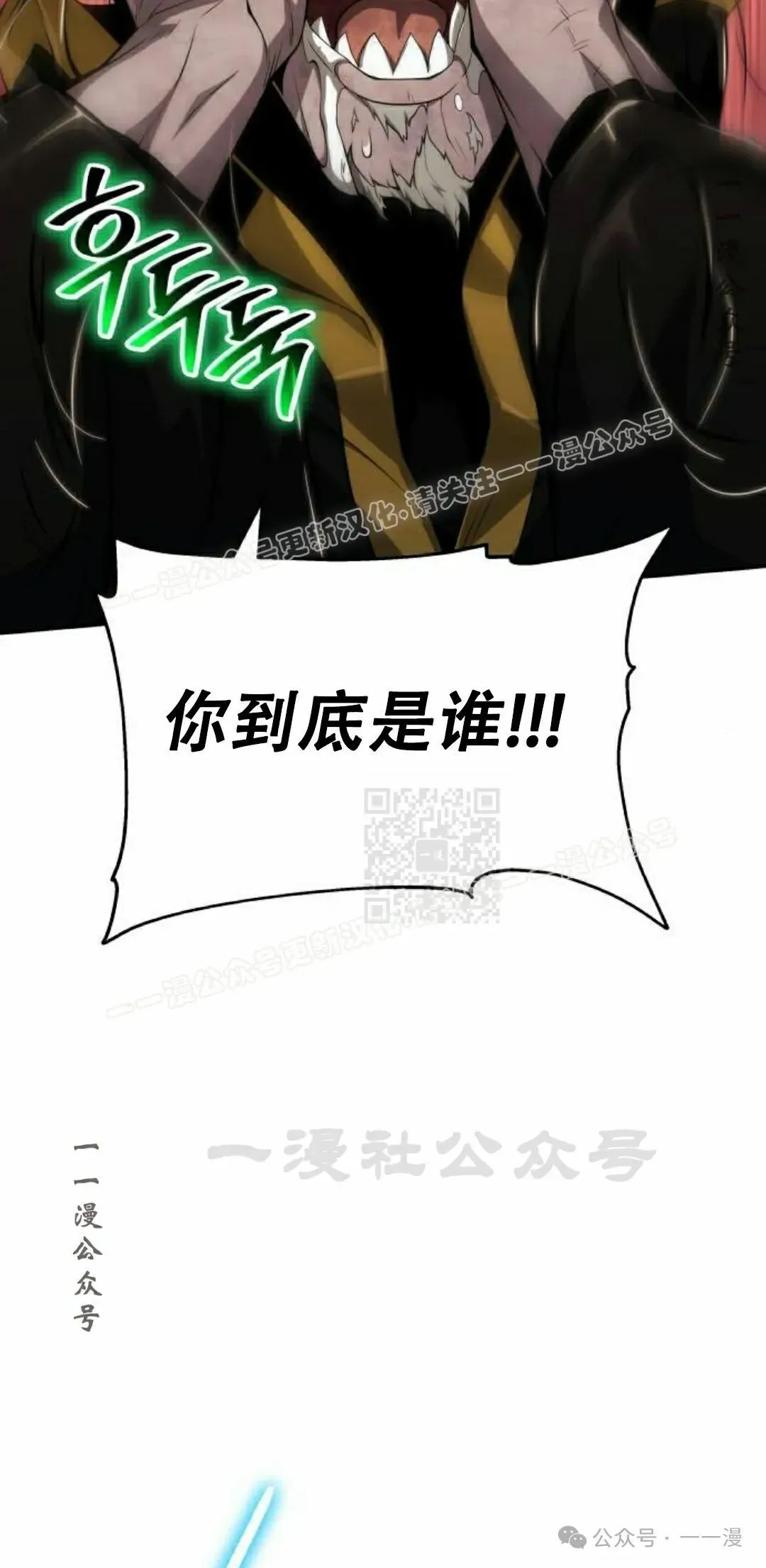 第22集96