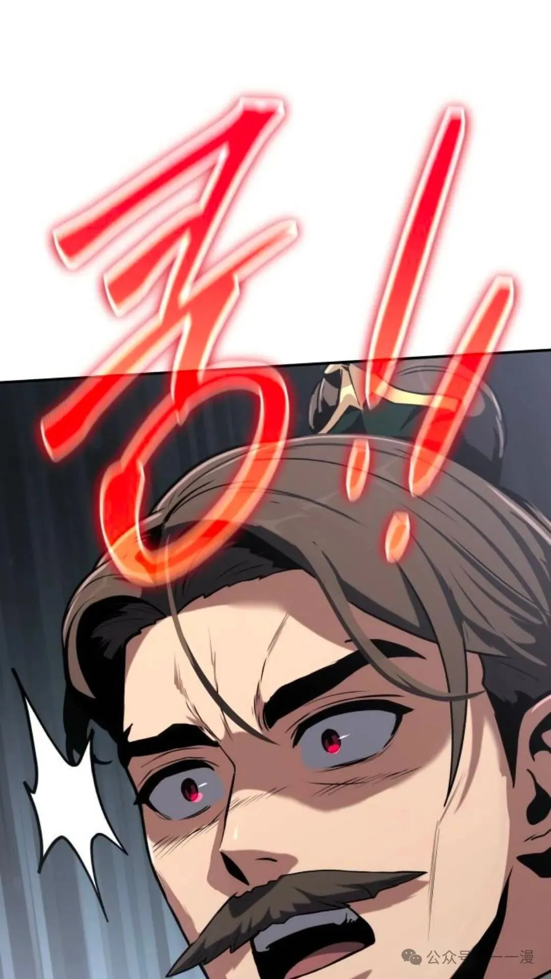 第2集112