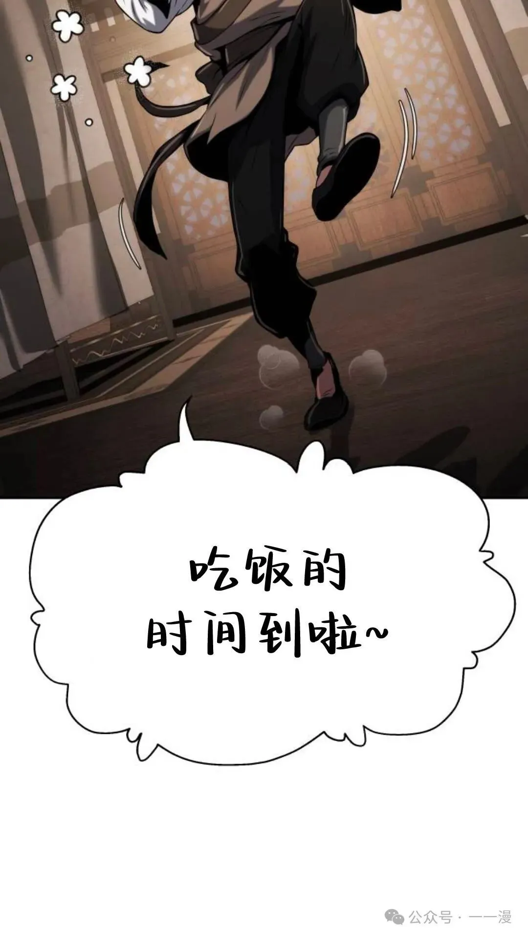 第1集45