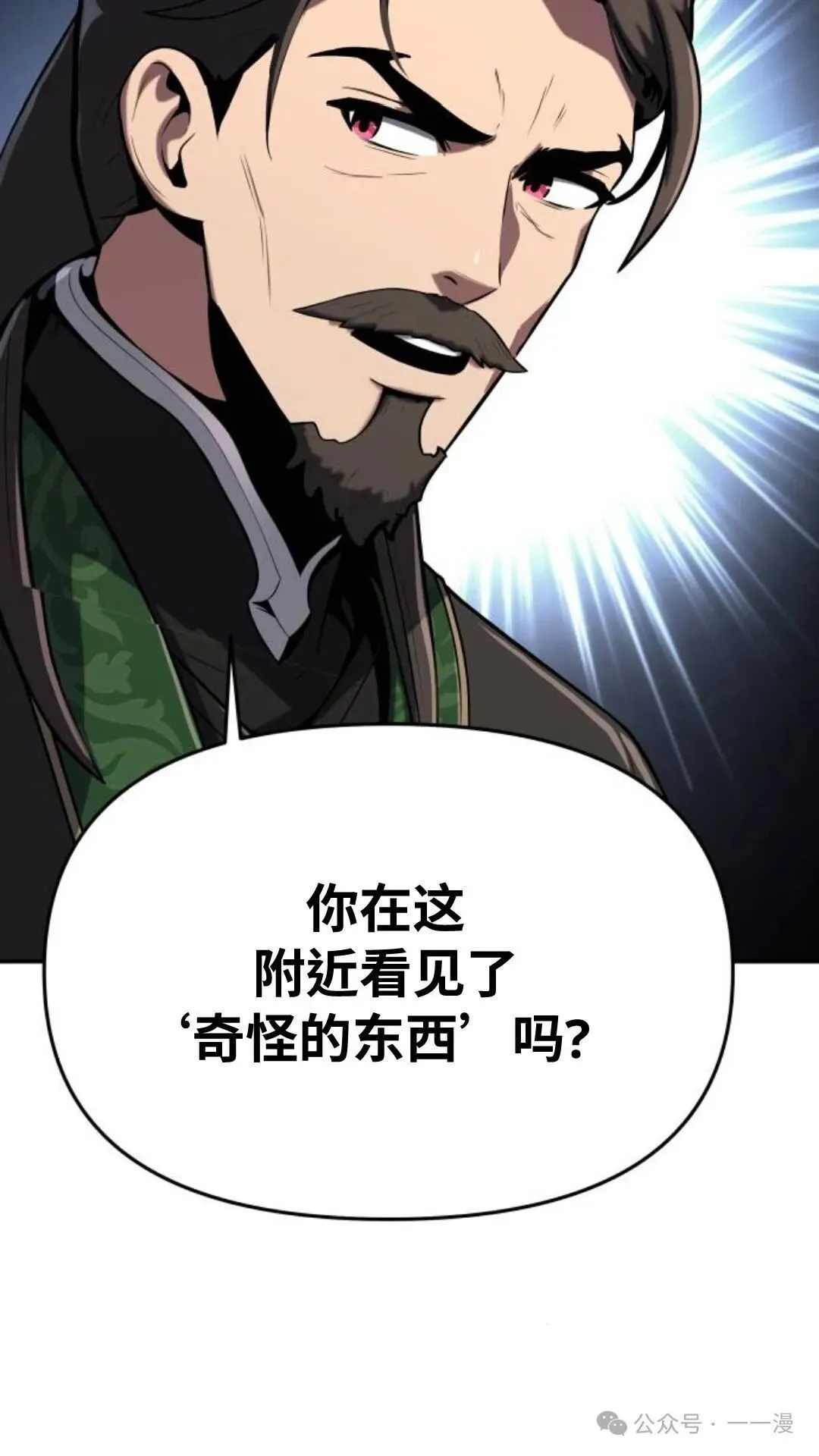 第1集141