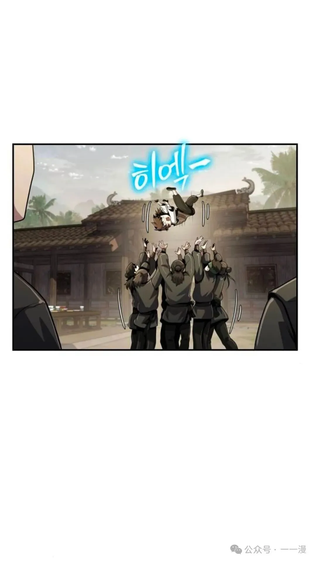 第6集65