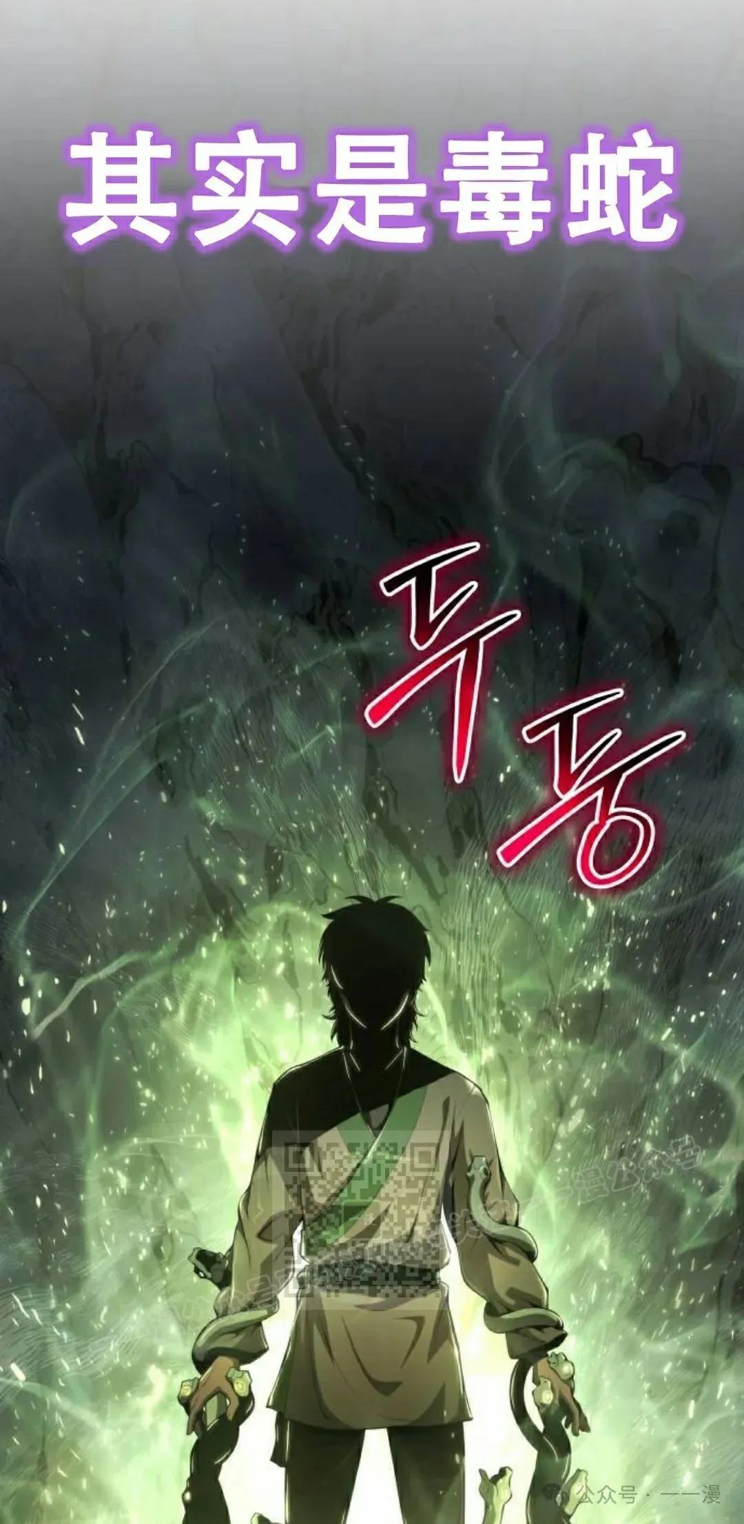 第22集2
