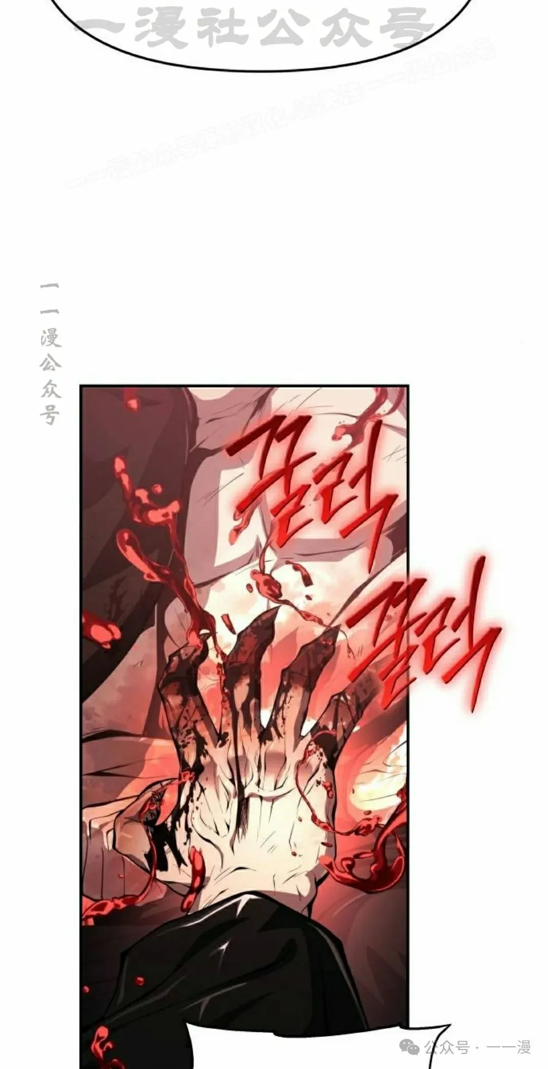 第22集73
