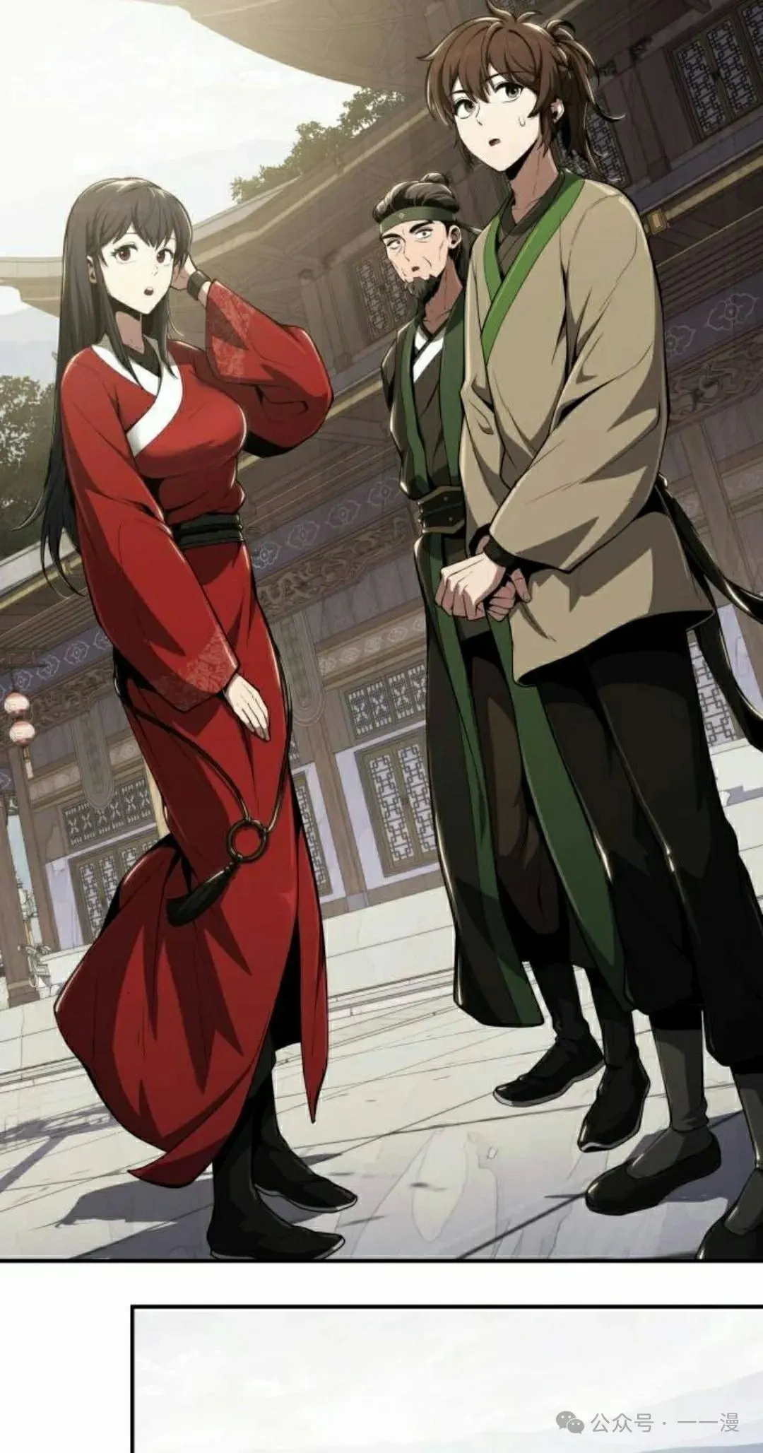 第19集71